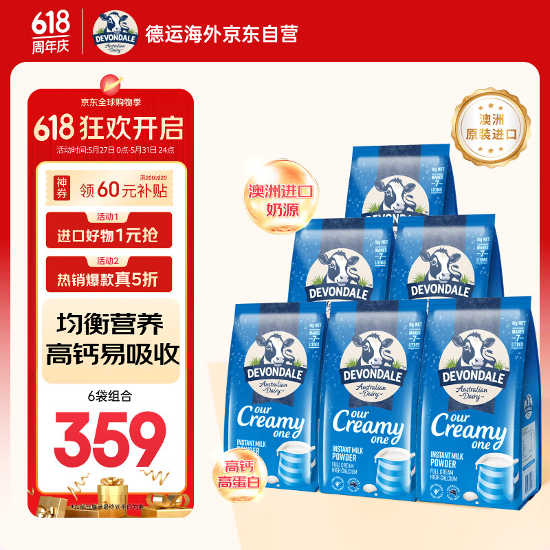  ȫ̷֬ 1kg*6292Ԫ