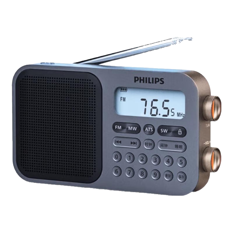 飞利浦（PHILIPS）收音机 TAR6108 全波段收音机 短波收音机 英语听力考试高考四六级便携式半导体音箱 TAR6108 全波段立体声收音机