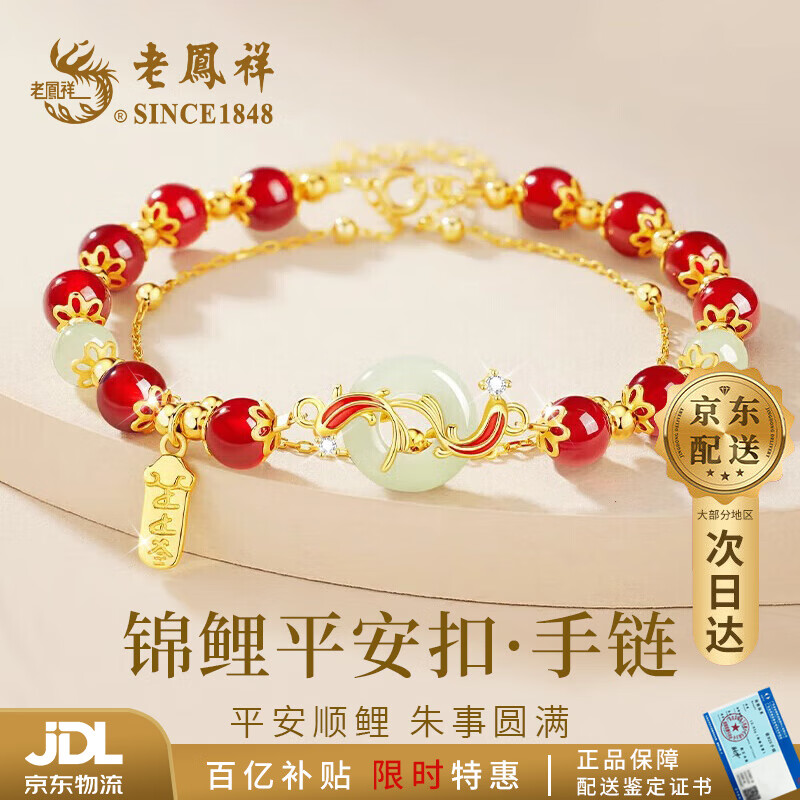 ���ڲ������Ϸ��� ���������������Ůת����ƽ�����ִ�������Ϧ���˽�������Ů�� �������˲ַ�����*��/���մ�-�ϰ���������