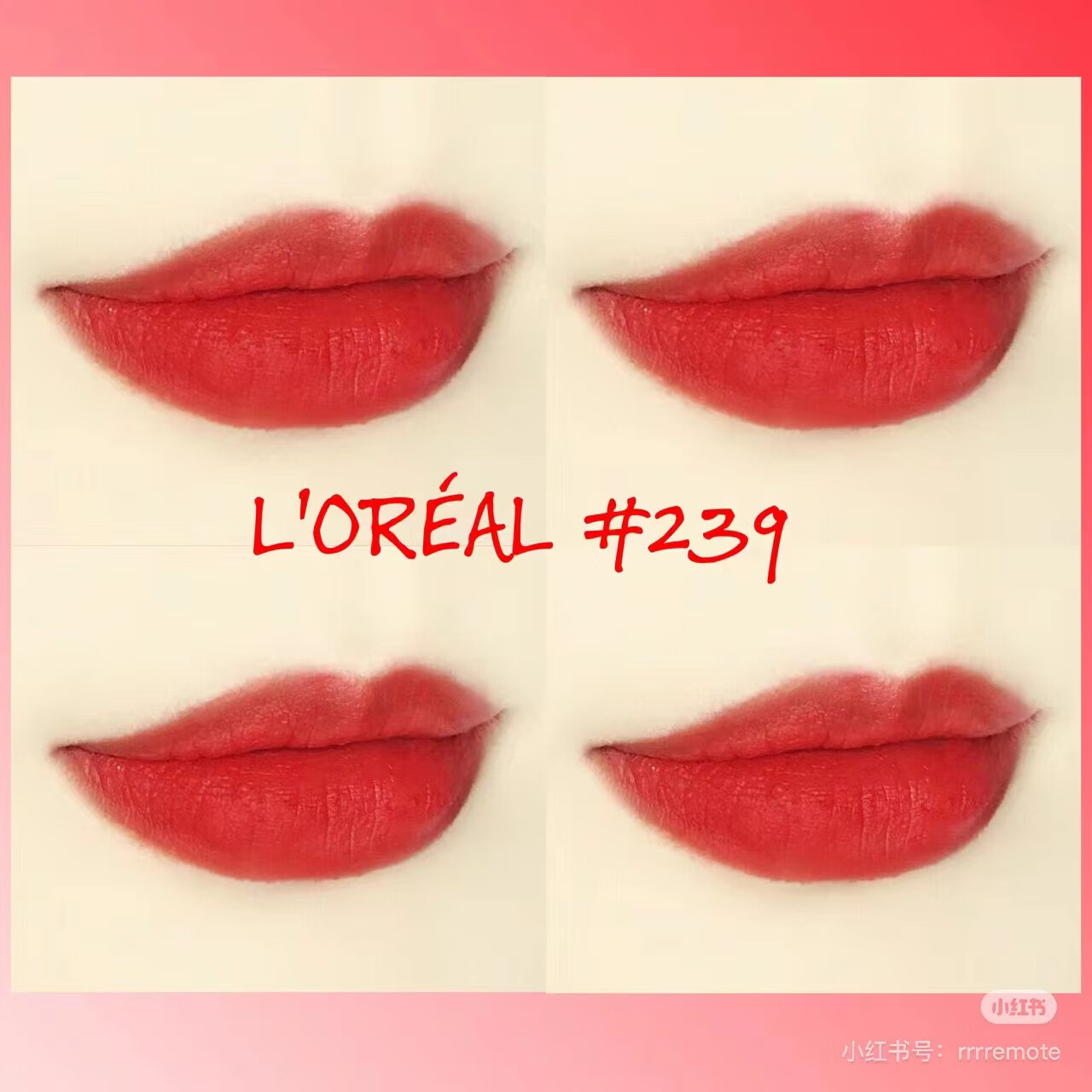 欧莱雅纷泽滋润唇膏口红小妖金rb301正红色233枫叶红rc301豆沙色 239