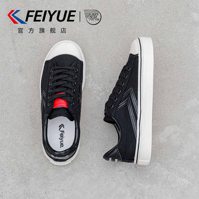 飞跃官方女鞋帆布鞋女2025四季新款鞋子女百搭女士休闲运动鞋韩版板鞋 黑色 34