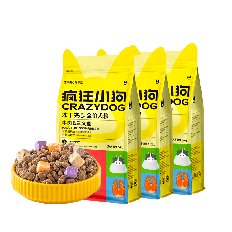 瘋狂小狗凍干夾心狗糧牛肉三文魚(yú)4.5kg泰迪中大小型成犬幼犬通用9斤