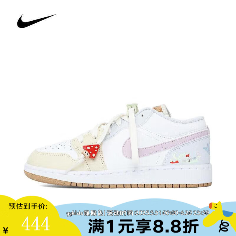 NIKEyykids （GS）青少年低帮运动鞋子耐磨防滑实战休闲鞋篮球鞋 IB8861-151 37.5