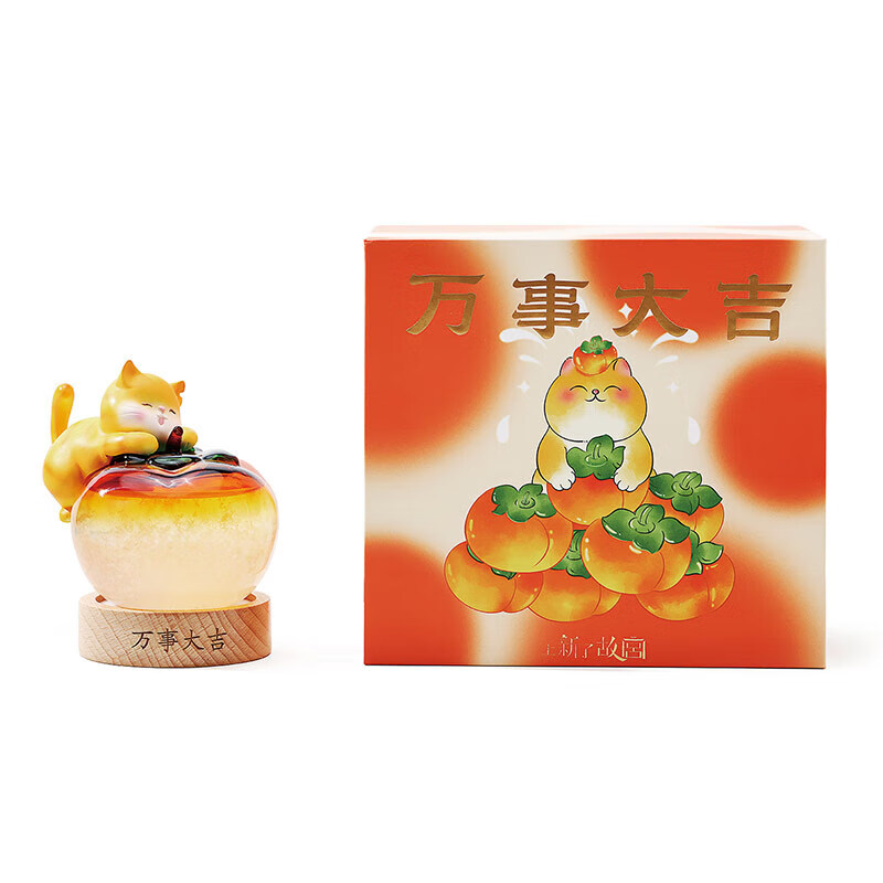 上新了文创 故宫天气瓶 居家办公桌面摆件装饰氛围夜灯生日礼物万事大吉