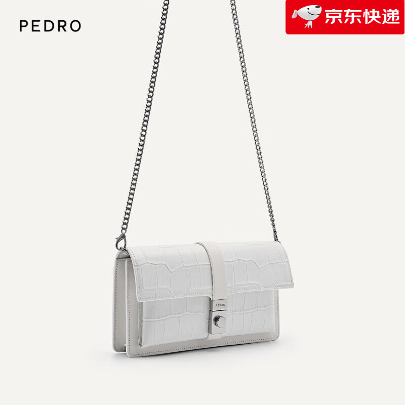 Pedro【新品】牛皮鏈條錢(qián)包女包金屬扣飾斜挎小方包 白色