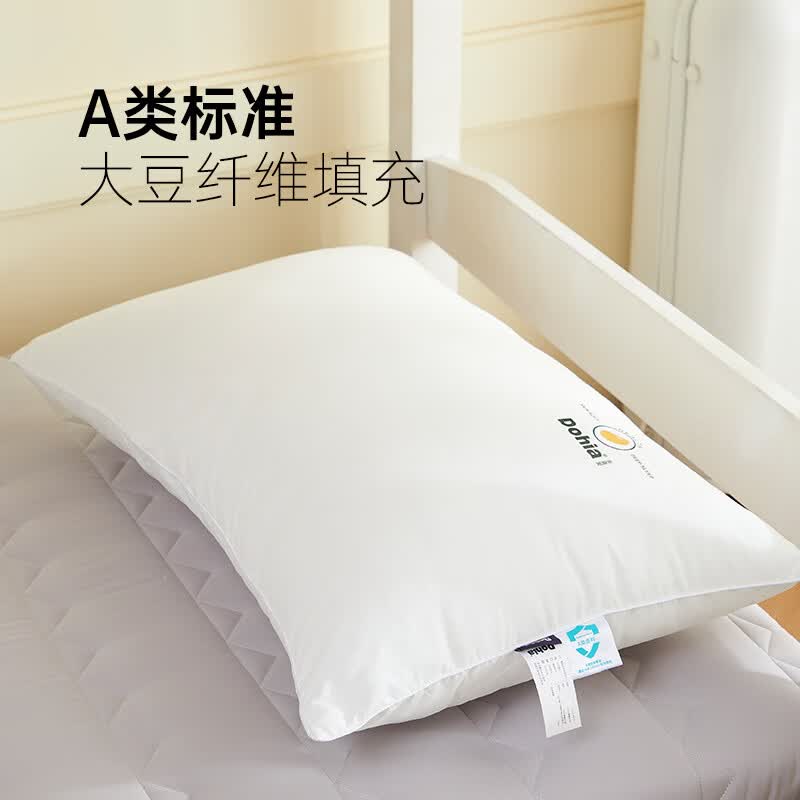多喜爱学生宿舍一整套床上用品全套六件套纯棉上下铺套装床垫被芯枕芯 萌兮兮六件套(全棉三件套+四季被+枕芯+床垫) 0.9米 床单款 (150*210cm)