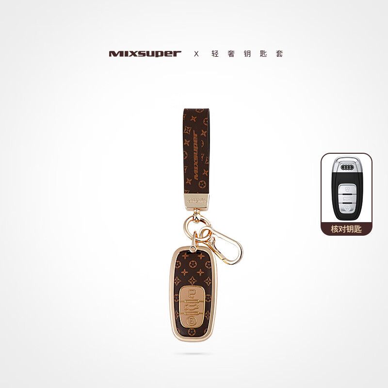 ���ڲ��������ٰµ�Կ����A6L Q5L A4L  A7L��A3��Q7L A8L A5L Q3�ߵ����������� A��-����ɫ-����Ů��-������