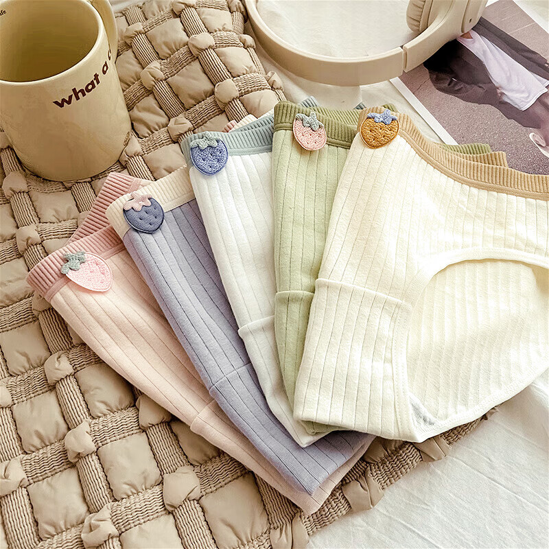 雅鹿内裤女纯棉小清新透气大码包臀三角裤纯欲女士透中腰少女草莓短裤 白+绿+紫+肤+粉 5条 L 【建议95-115斤】