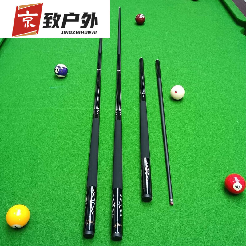 喆煒新款代黑科技碳素線把黑科技臺(tái)球桿中式黑八專(zhuān)用小頭桿分體升級(jí)版 小頭9.5mm1/2單桿 銀碳3(磨砂握把