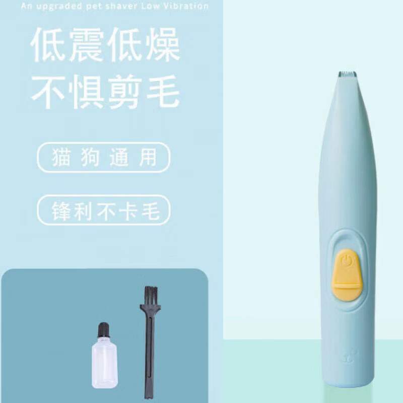 �����������ë��������è��ר�þ������Ƽ��綯�޽��� ��ɫ-����ؿ(���ܵ�ͷ ) 26.97Ԫ