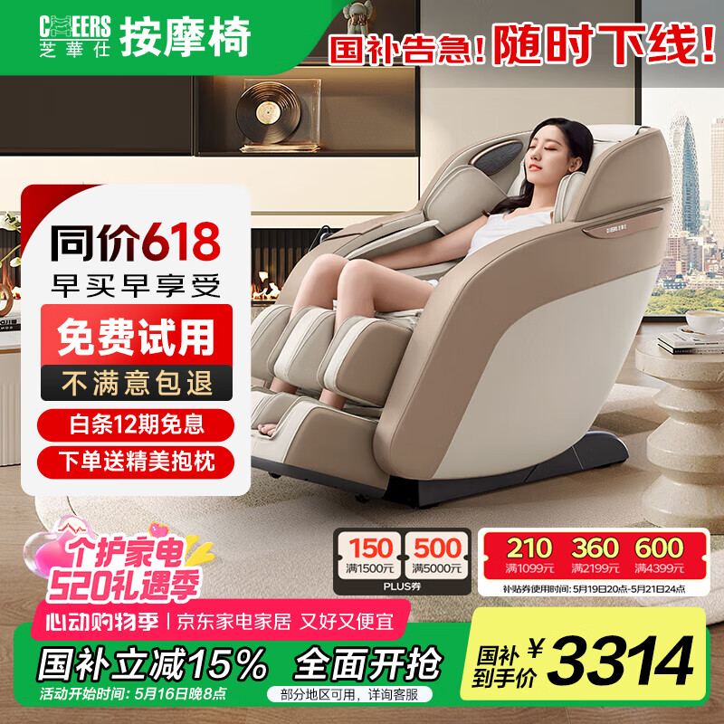 ֥���� ��Ħ�� MZ630 ������