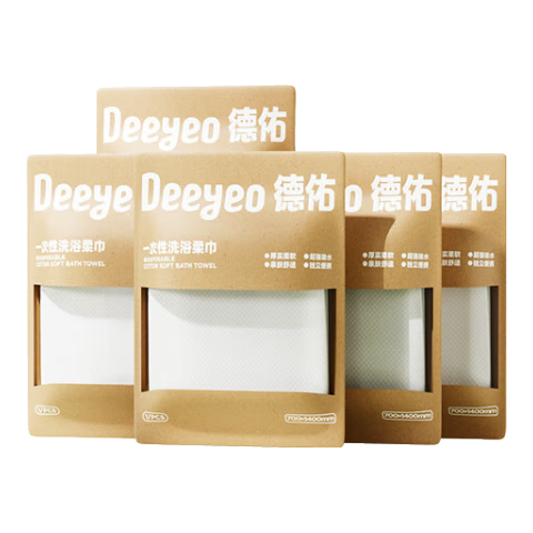 ����һ��������ԡ��ѹ��ë���������ξƵ��Я���ε�����װ�Ӵ�Ӻ� һ����ԡ��140*70cm*5�� 48.8Ԫ��2��(��24.4Ԫ/��)