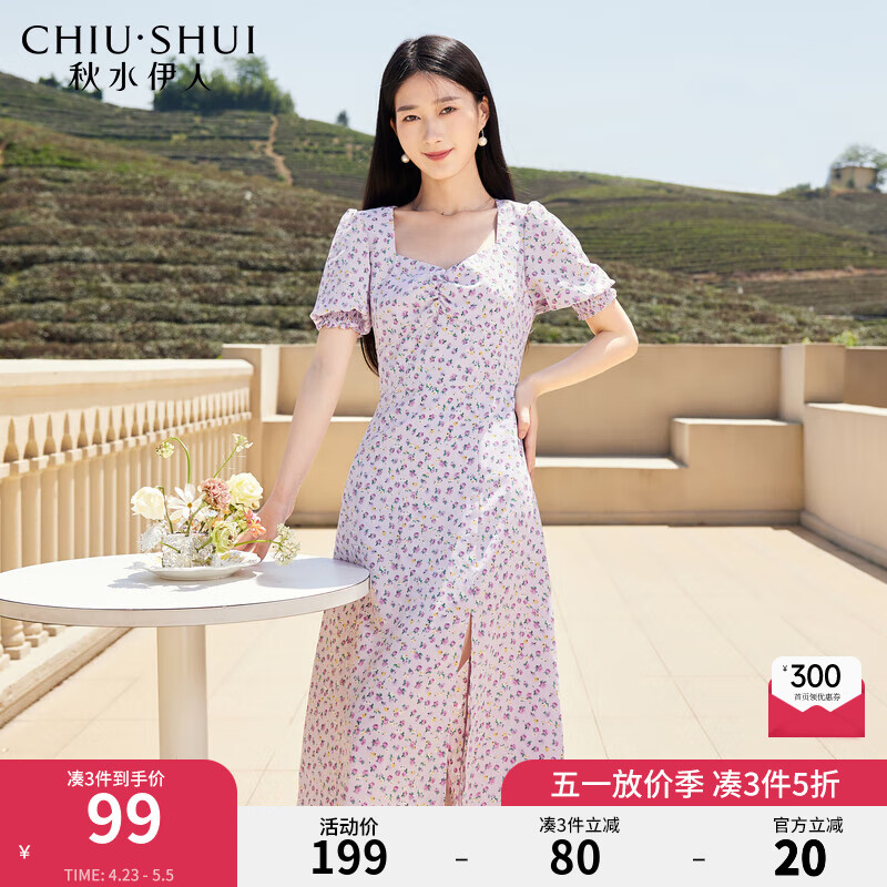 ��ˮ���˷�ʽ���Ź���������ȹ�ļ��¿�Ů�����黨¶��X���г�ȹ�� ��ɫ S