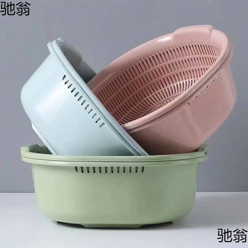 双层洗菜盆沥水篮厨房沥水神器家用多功能塑料圆形漏水篮水果篮子 北欧粉特大号1个【加大加厚】