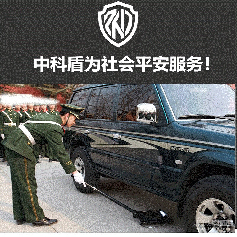 中科盾車(chē)底檢查鏡 伸縮桿凸面鏡探視車(chē)輛底下安檢儀高清夜視GP911 鏡面30*30cm