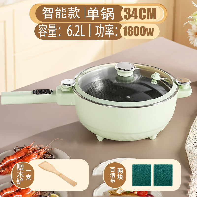 �¹��糴���糴�˳���һ��ʽ���ö๦�ܼ峴�������΢ѹ���Ѳ�ճ��  Ө�� ���ܿ� 6.2��������34CM�ھ�/180