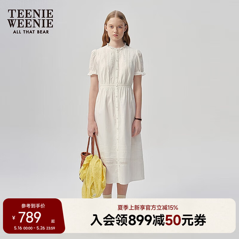 Teenie Weenie小熊简约连衣裙女2025夏季新款女长裙 白色 155/XS