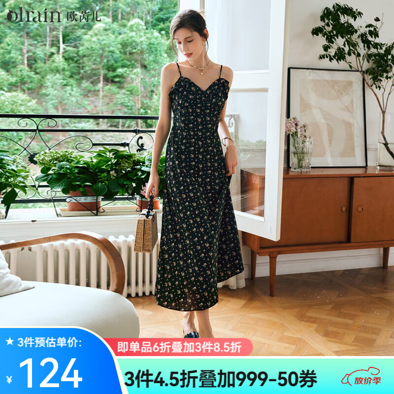 Olrain歐芮兒吊帶碎花連衣裙女夏季新款輕奢荷葉吊帶印花長(zhǎng)裙 黑色 XL