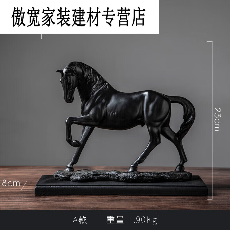 萌依儿摆件古典仿铜马匹工艺品树脂酒柜电视柜软装饰品马小礼品的 马A款