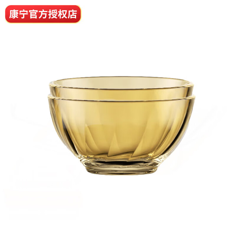 康宁餐具 耐热玻璃碗套装 餐具饭碗汤碗碗具套装 2头玻璃碗