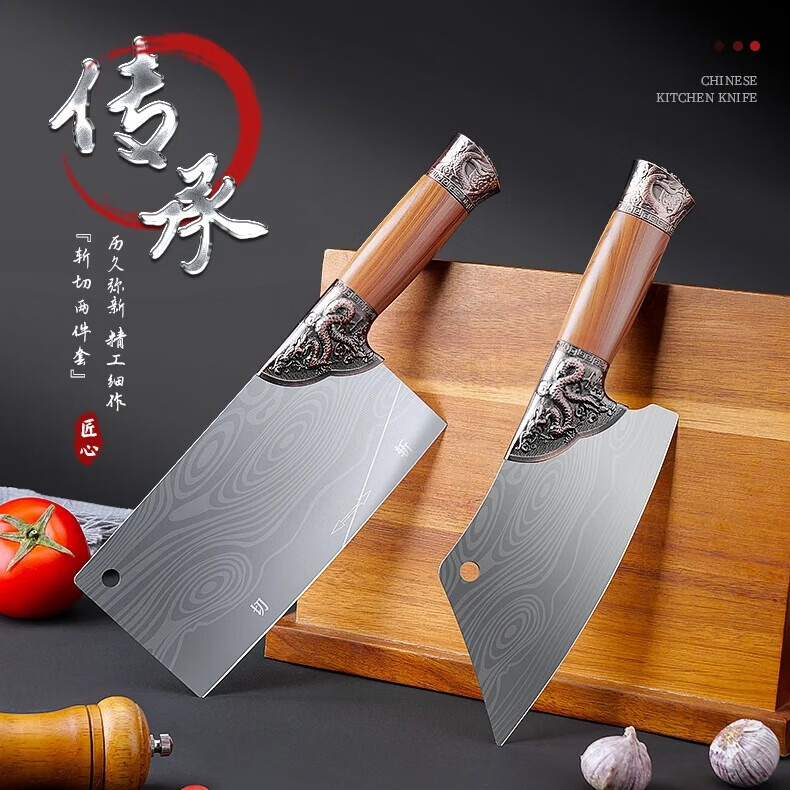 同款鱼妹锻打菜刀斩切两用家用切片厨师不锈钢切肉刀厨房锋利刀具 【大马士格纹】切片刀
