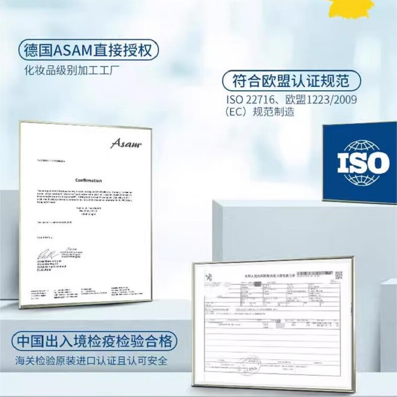 KRAUTERHOF马膏德国原装进口草本马栗膏舒缓按摩凝胶小飞 热销款250ml【赠敷膜+刮板】