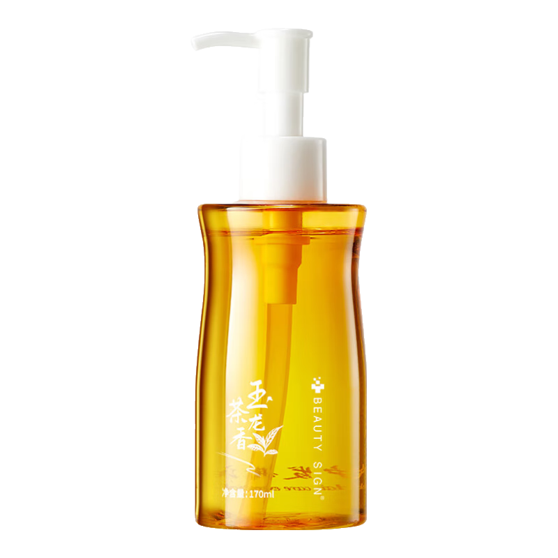 ˷ 170mlͷ˳ֱ˳ë޸ ͸ա170ml25Ԫ