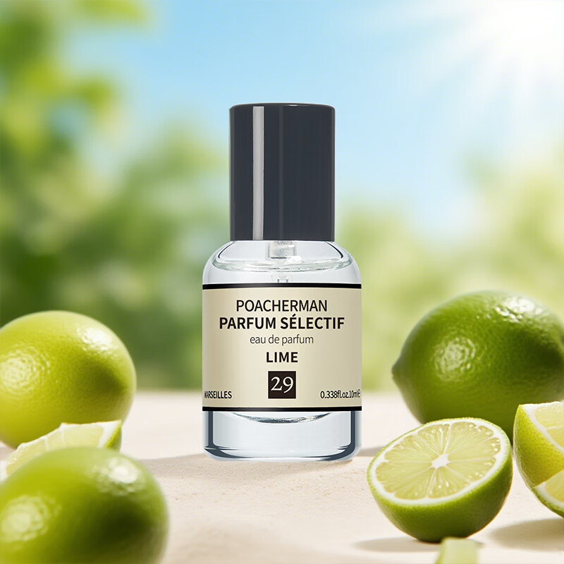 柏世曼青柠檬味香水男士LIME清新水果味香调香水持久留香淡香情人节礼物 【夏日必备】29号青柠檬10ml