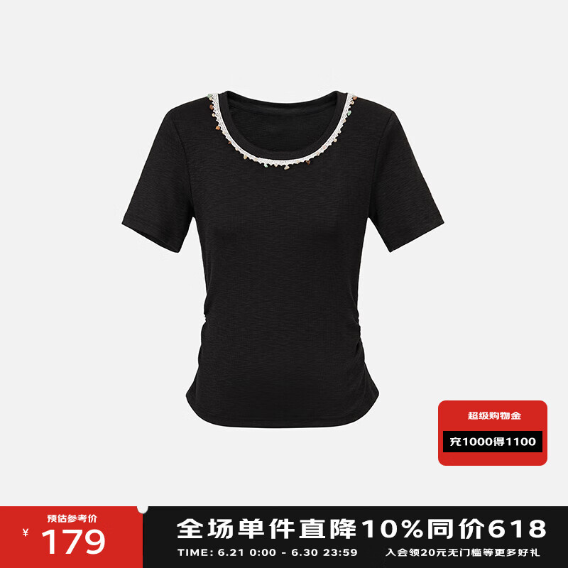 BASIC HOUSE/百家好韩系莫代尔收腰短袖T恤女2025夏纯欲显瘦上衣 黑色 S