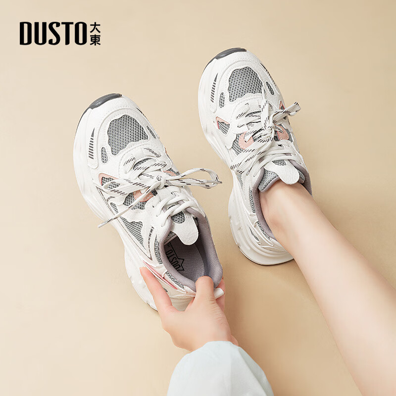 大东老爹鞋女鞋2025秋季新款休闲拼色平底高跟系带材质Q0772 白灰色 40