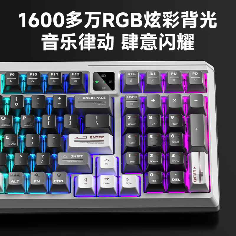 狼途T98无线三模机械键盘Gasket客制化全键热插拔全键无冲蓝牙有线高颜值游戏电竞办公码字键鼠套装 硝基玩家-碎星轴-三模1万mAh