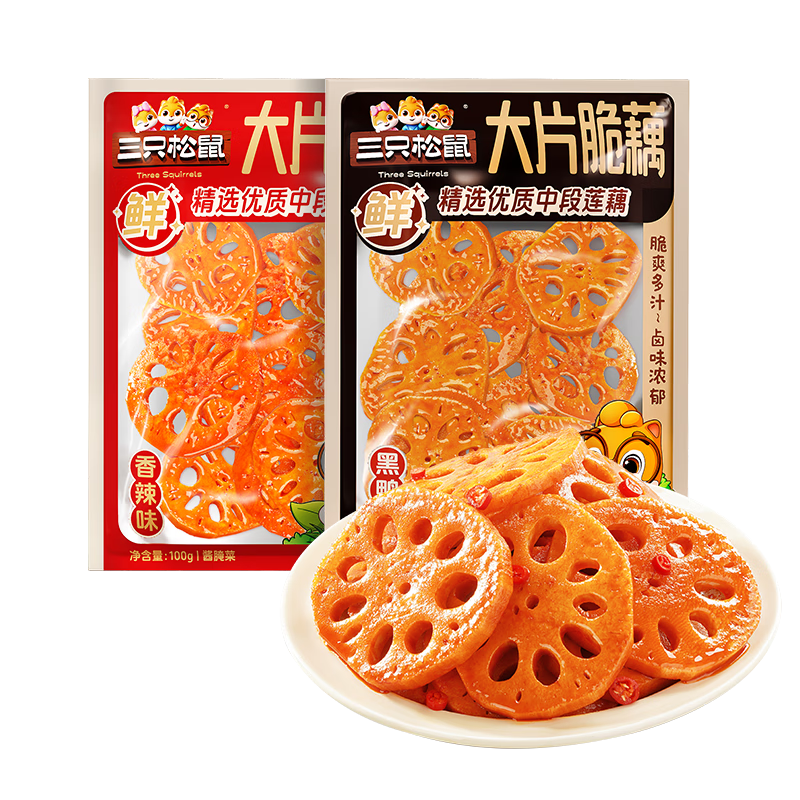 三只松鼠藕片100g*4袋  黑鸭味香辣小吃休闲零食莲藕卤味特产素食夜宵解馋