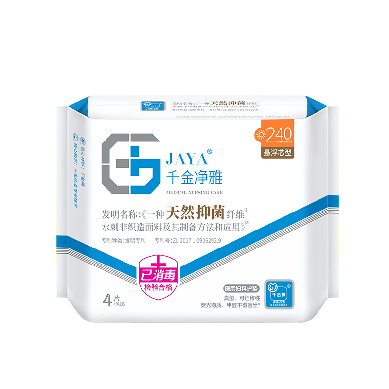 :ǧź鳬͸240mm*4Ƭ*1Ӫ