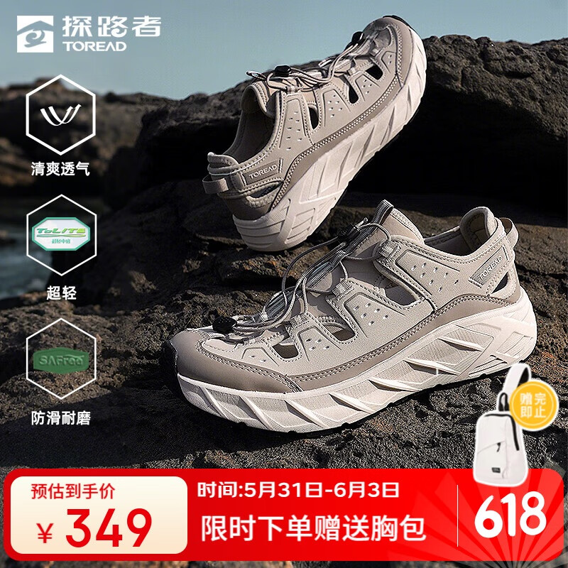 ̽·��ͽ����ɽЬ��������͸����ĥ���������˶�Ь ��ɫ����ɫŮ 37