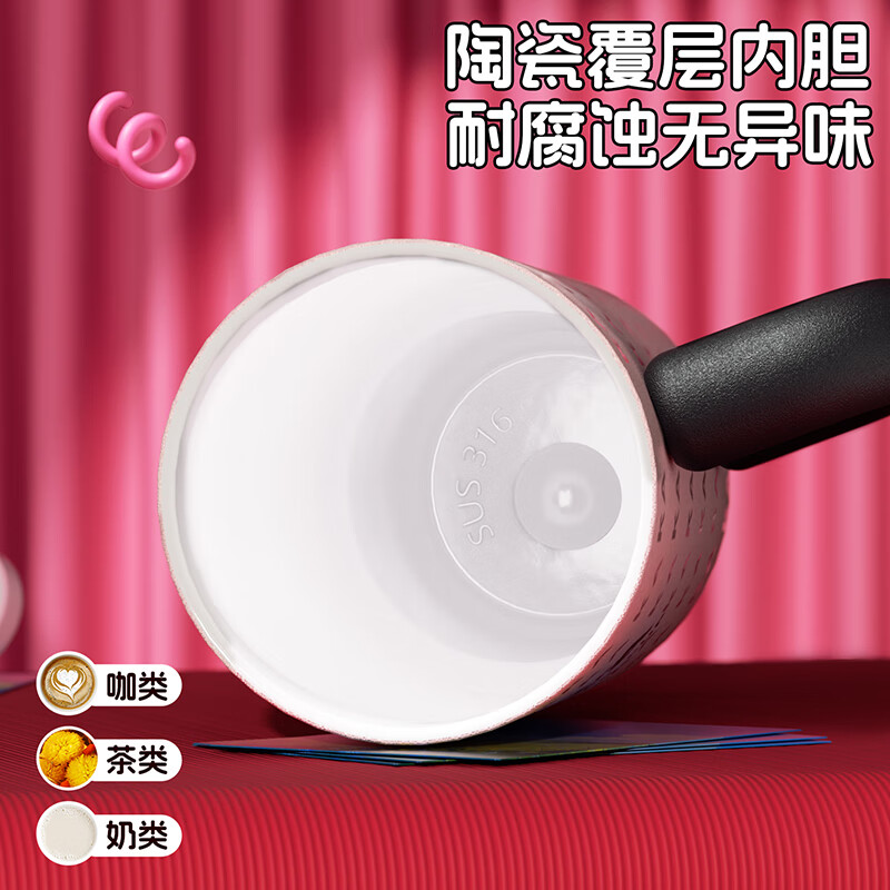 皇家洛克保温杯316L不锈钢大容量冰霸杯巨无霸吸管杯高颜值女学生杯子 【抗菌316】甜酷粉1300ML