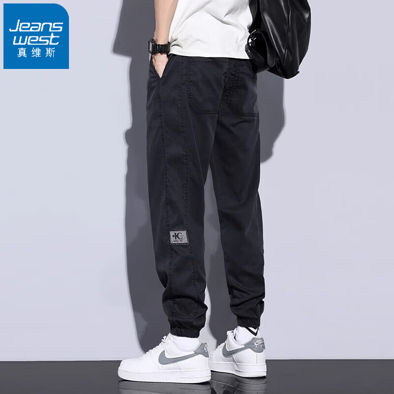 ڲά˹Jeanswest˿пʿ2025ļű˿ŷֳţп ɫ 3XL80.3Ԫ