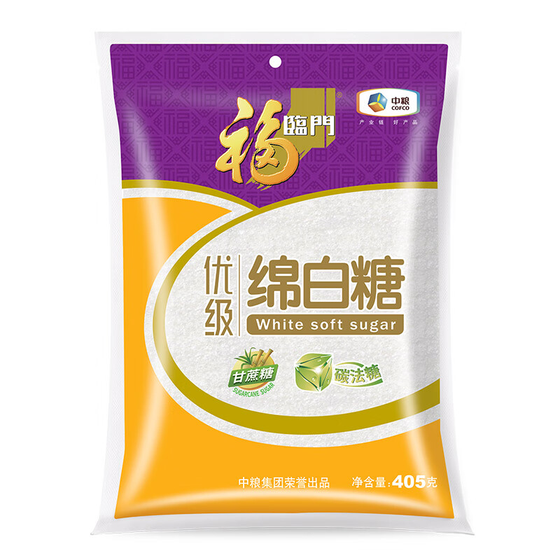 福临门 优级绵白糖 白糖 碳化糖 调味糖 405g 西点烘焙 中粮出品