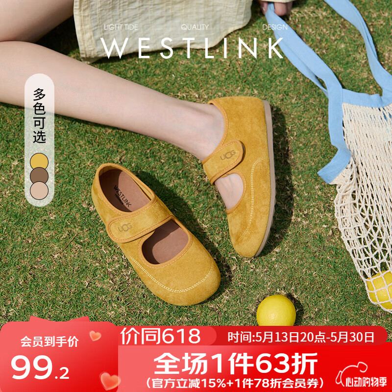 ���� ������ƽ��Ь 2025 ��ɫ��35��