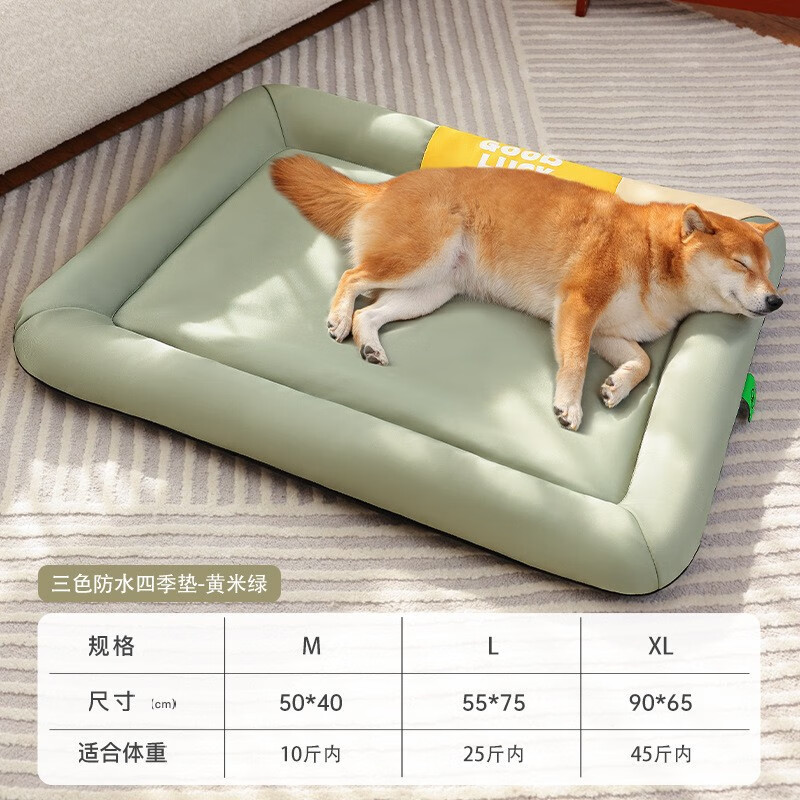 �����2025�¿���ļ�ͨ��ţ�򲼹�������ͷ˯����ůè�ѳ�����Ʒ���� ��ɫ��ˮ�ļ��桾 �����̡� L