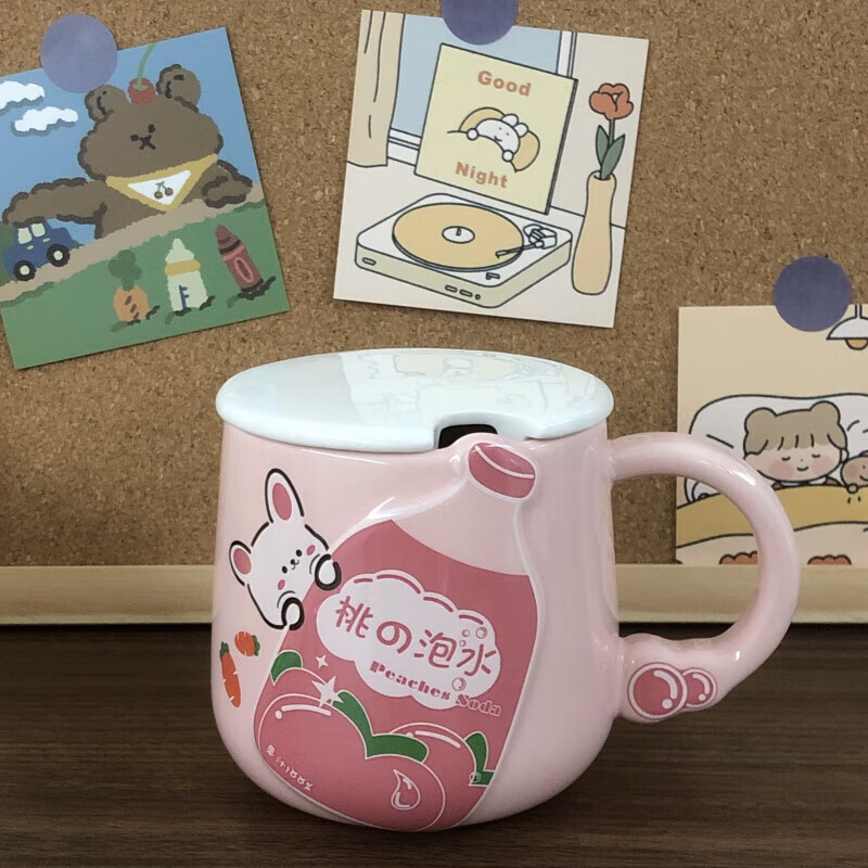 情侶杯子陶瓷杯馬克杯帶蓋勺耐高溫高顏值大容量新款生日禮物水杯 蜜桃汽水(杯+蓋)