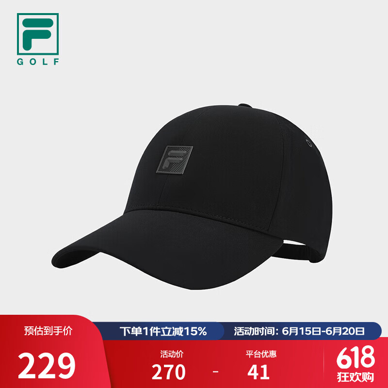 FILA 斐乐官方男士帽子棒球帽2025夏新品高尔夫运动遮阳帽鸭舌帽 深黑-BK XS