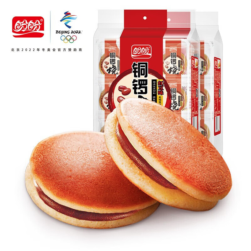 盼盼 铜锣烧 夹心蛋糕网红零食品早餐小面包茶点心 红豆味240g(内装20
