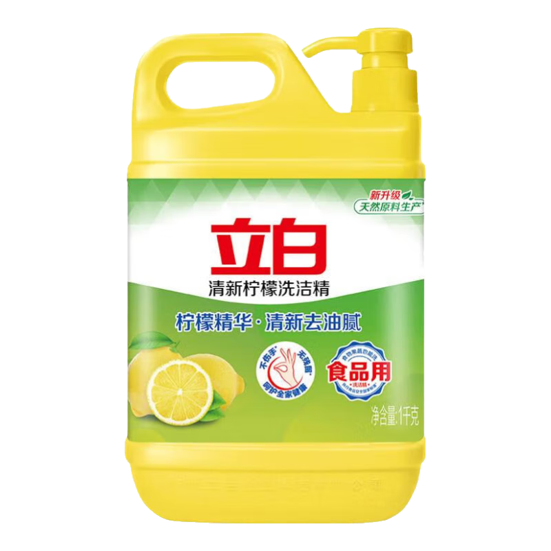 ϴྫʳƷϴӼʵװͰȥ ʵװ1kg*1Ͱ8.9Ԫȯ