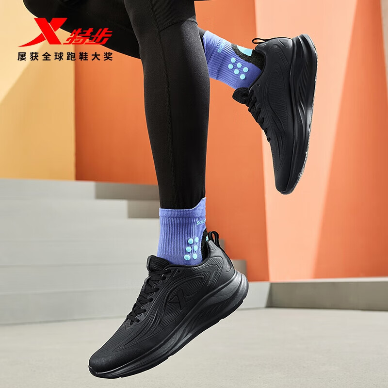 �ٽ��ۣ�XTEP �ز� �����ܲ�Ь ��ɫ��ѡ 62.46Ԫ���ʣ���յ���