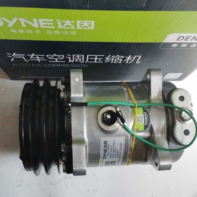 全牌汽车空调压缩机408 507 508