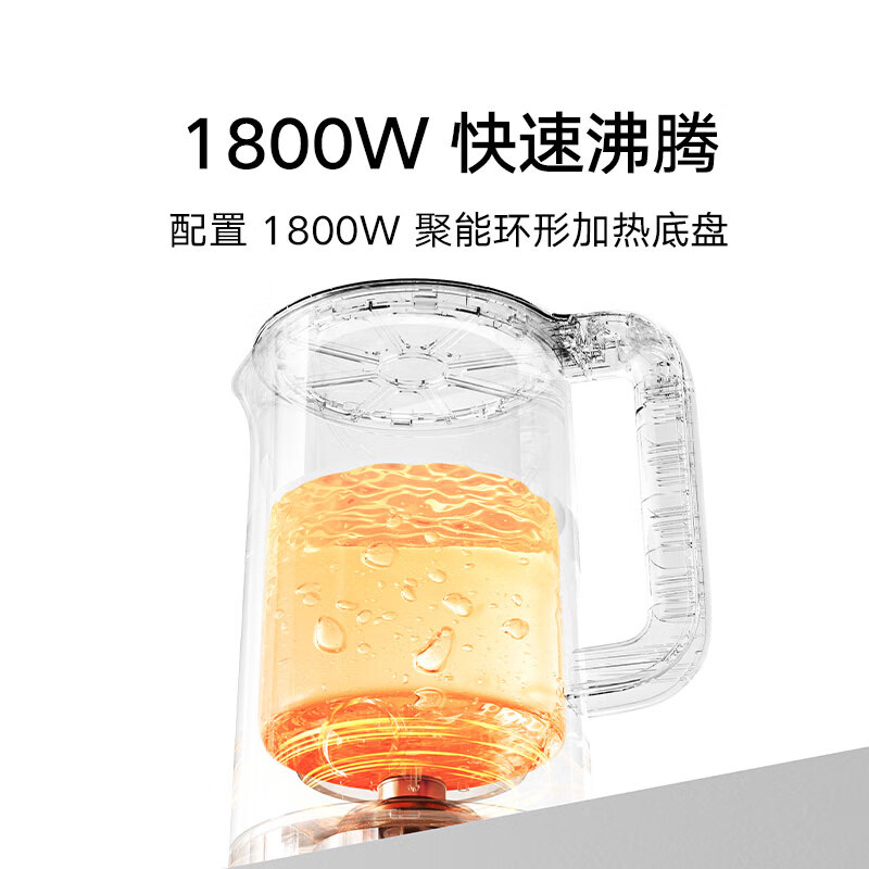 配图8