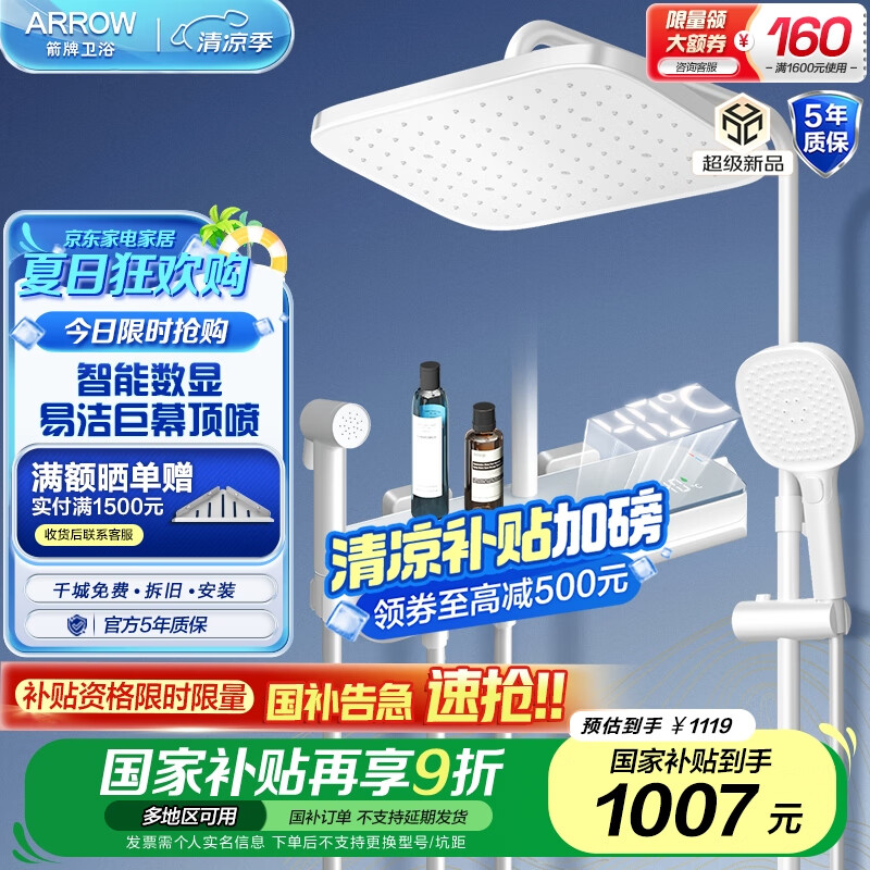 ���� ����������ԡ���� K370 �ư�