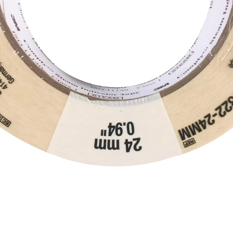 3M1322高压指示卡化学压力蒸汽胶带  消毒胶带1322灭菌变色胶带 压力蒸汽灭菌指示胶带 1卷装