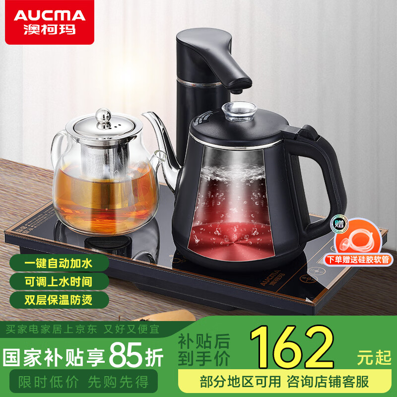 �Ŀ��� ����ˮ�� J82