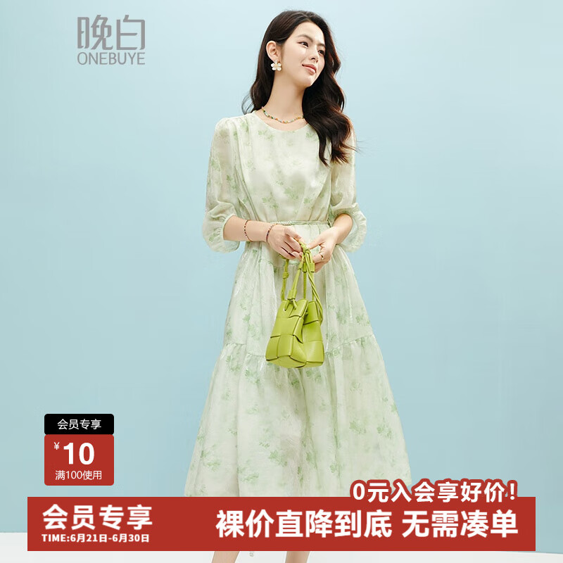 晚白2025年夏薄款简约气质松弛感裙子休闲减龄收腰大码系列短袖连衣裙 花色 L